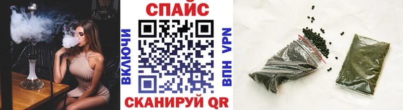 цены   Томск  БУТИРАТ BDO 