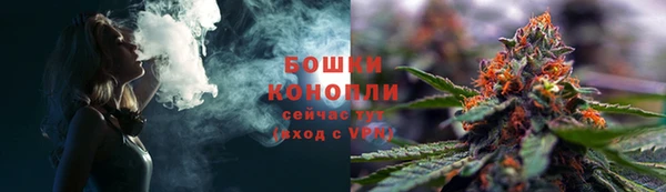 дистиллят марихуана Новокубанск