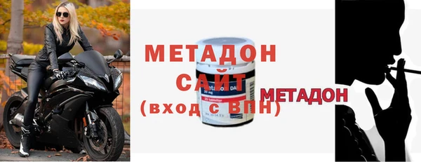мескалин Новодвинск
