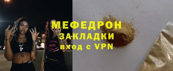 ешки Вязники