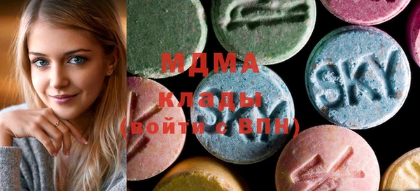 мескалин Новодвинск