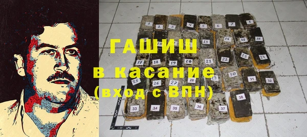 MESCALINE Новозыбков