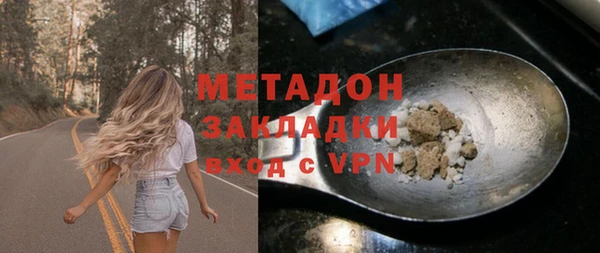 MESCALINE Новозыбков