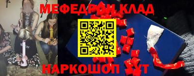 а пвп мука Жуковский
