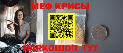 герыч Заводоуковск