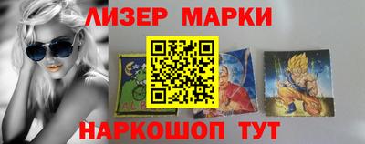 герыч Заводоуковск