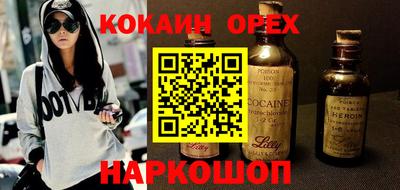 а пвп мука Жуковский