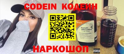 а пвп мука Жуковский