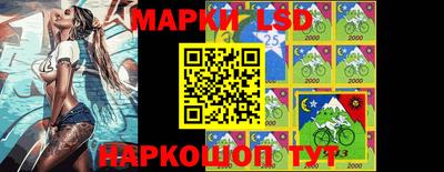 mdma Заволжье