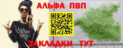 соль курить ск Берёзовский