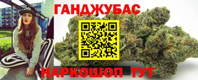 герыч Заводоуковск