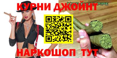 mdma Заволжье