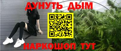 mdma Заволжье