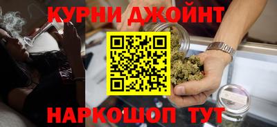 стафф Бийск