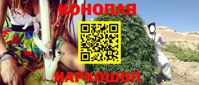герыч Заводоуковск