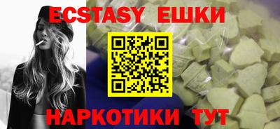 mdma Заволжье