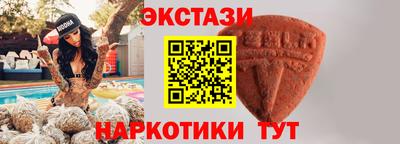 а пвп мука Жуковский