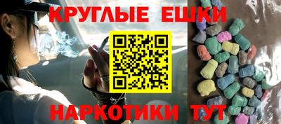 а пвп мука Жуковский