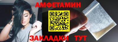 а пвп мука Жуковский