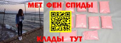 герыч Заводоуковск