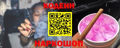 а пвп мука Жуковский