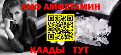а пвп мука Жуковский