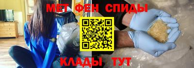 соль курить ск Берёзовский