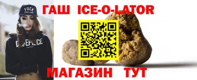 а пвп мука Жуковский