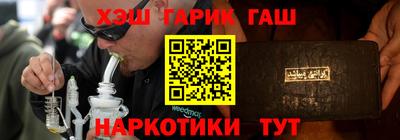 mdma Заволжье