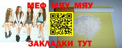 соль курить ск Берёзовский