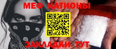 соль курить ск Берёзовский