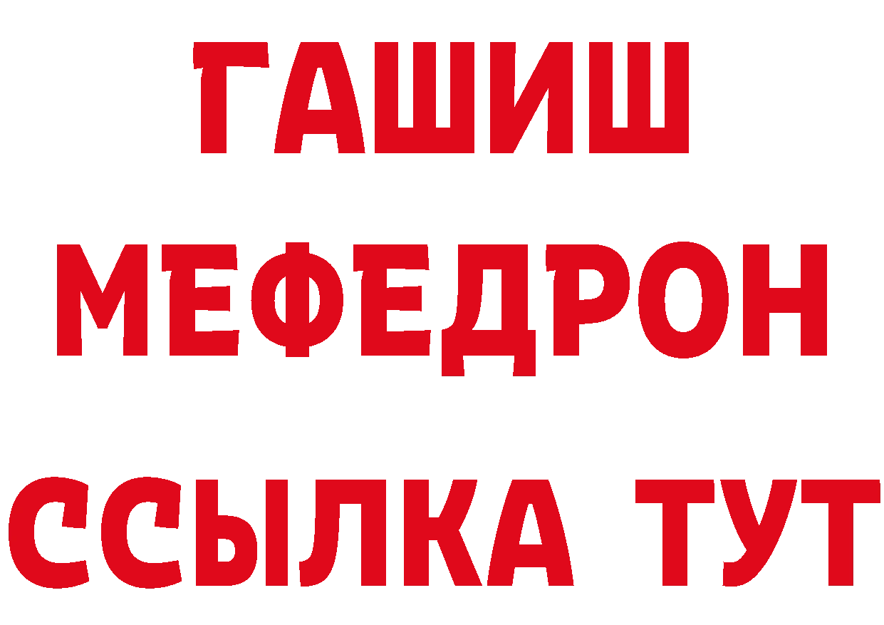 Альфа ПВП СК КРИС tor это гидра Томск