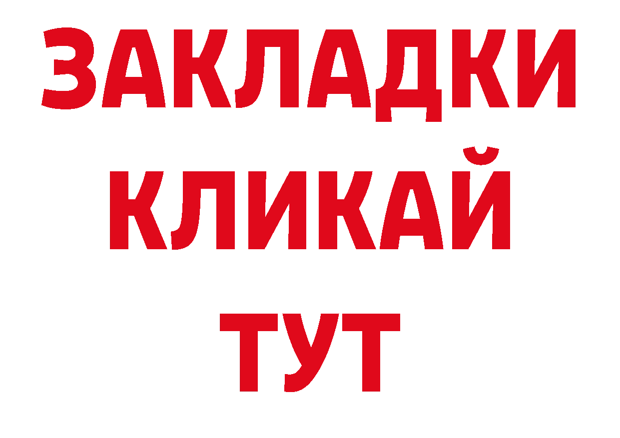 Виды наркотиков купить сайты даркнета наркотические препараты Томск