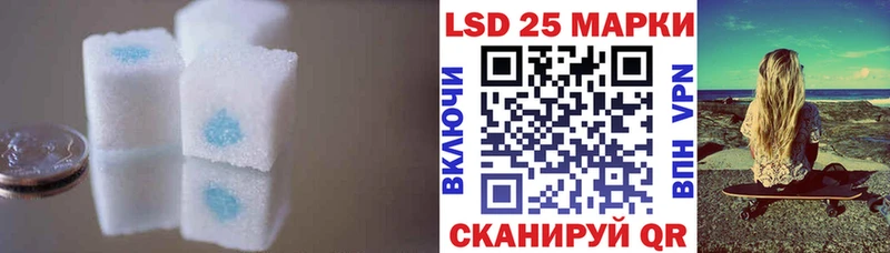 даркнет сайт Томск ЛСД экстази ecstasy