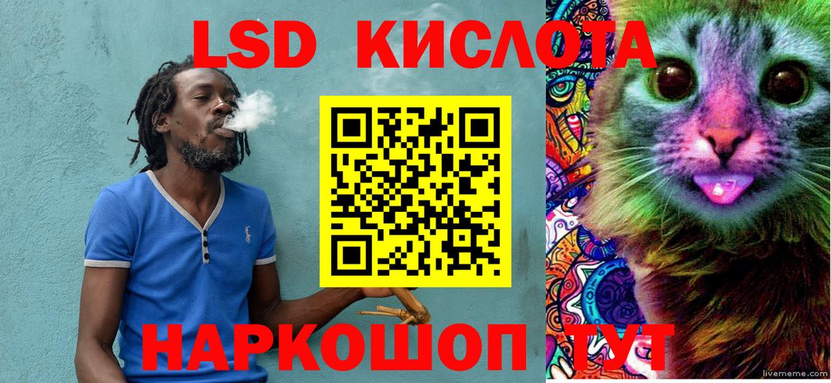 Марки N-bome 1500мкг  Марки N-bome 1500мкг  Томск 