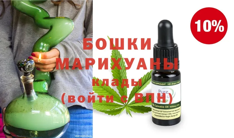 Марихуана ГИДРОПОН  blacksprut ССЫЛКА  Томск  сколько стоит 